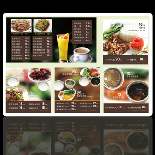 文件:餐飲行業(yè)解決方案2.jpg 寬度:500 高度:500